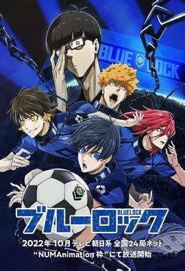 blue lock streaming vf